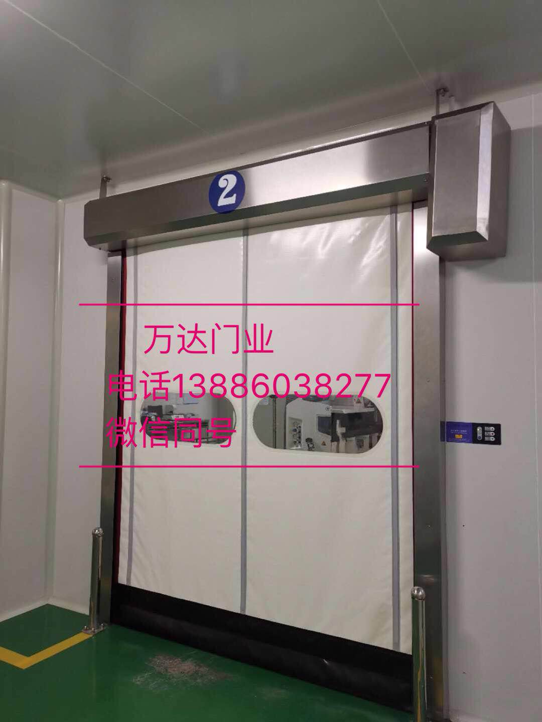 市场价格防爆快速门